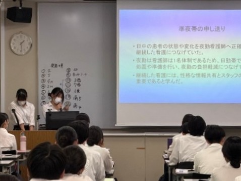 聖泉大学 看護学部 地域統合実習Ⅰ