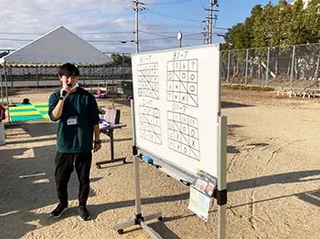 聖泉大学　人間学部　モルック大会