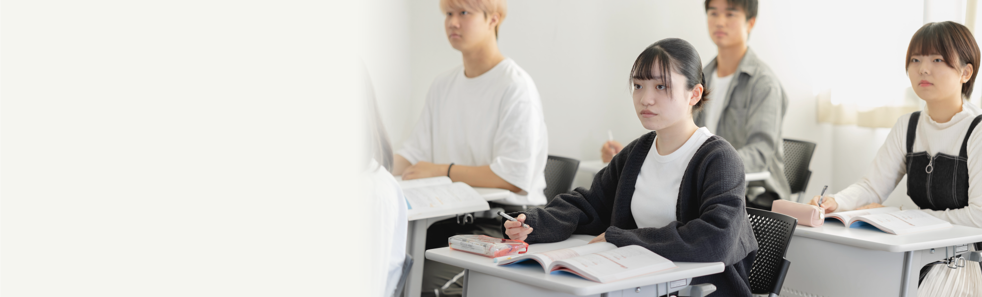 入試情報