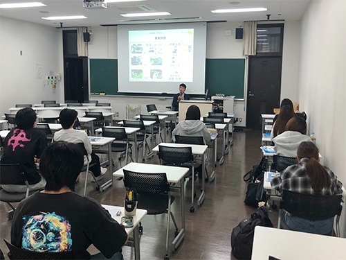 聖泉大学 人間学部 就職活動 業界研究セミナー