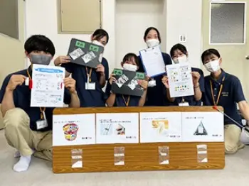 聖泉大学　看護学部　地域看護学実習