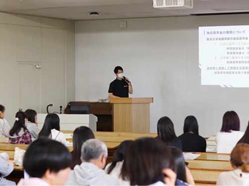 聖泉大学 オープンキャンパス 看護