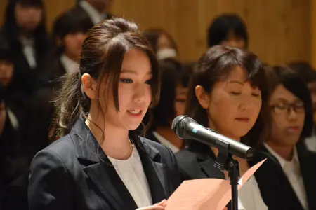 別科助産専攻 代表宣誓 野澤香那子さん