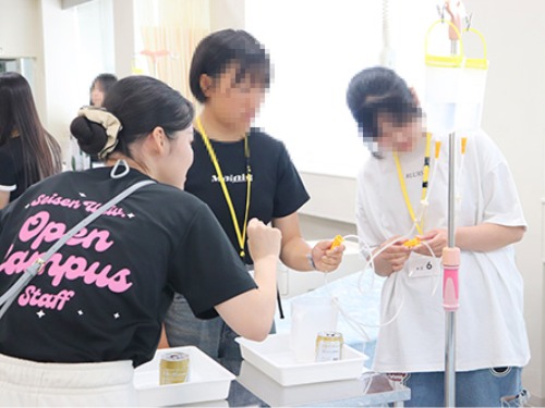 聖泉大学 オープンキャンパス 看護 看護学部
