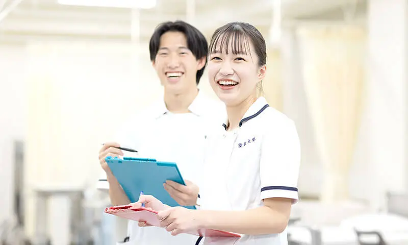 看護学部