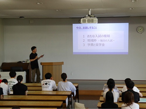 聖泉大学 オープンキャンパス 看護 看護学部