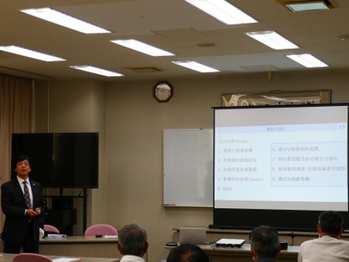 聖泉大学　びわ湖東北部地域連携協議会