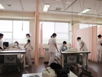 聖泉大学 看護学部 成人看護学実習