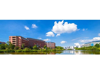 湖南科技大学風景
