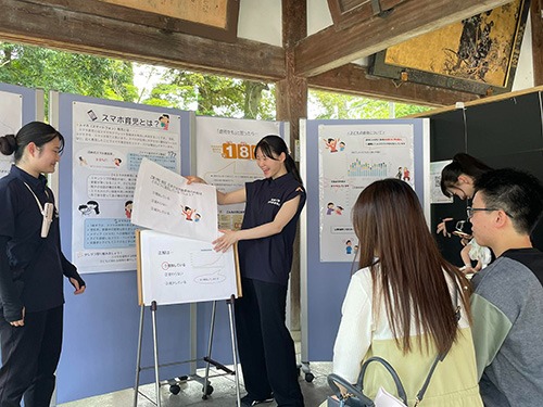 聖泉大学 別科助産専攻 オレンジリボン運動 帯祝いの会