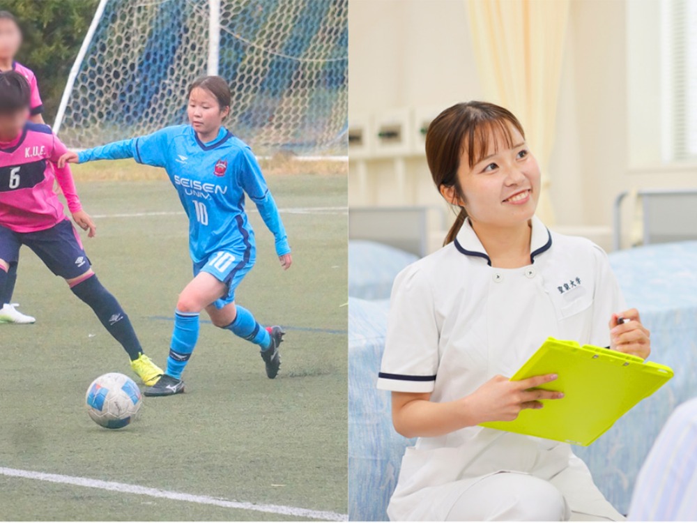 聖泉大学　今西詩乃