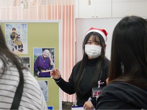 聖泉大学 オープンキャンパス 看護 看護学部