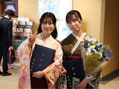 聖泉大学 卒業式 人間学部 看護学部 別科 助産専攻 大学院 看護学研究科