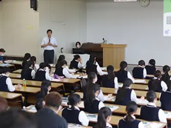 聖泉大学 看護学部 八幡高校 高大連携