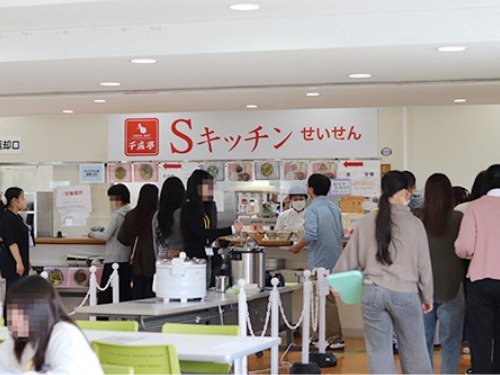 聖泉大学　オープンキャンパス　看護　看護学部