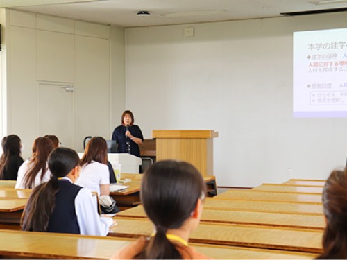 聖泉大学　オープンキャンパス　看護　看護学部