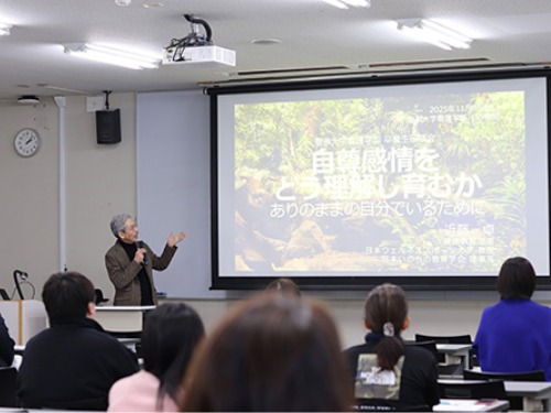 聖泉大学 看護学部 キャリアアップセンター 卒業生研修会