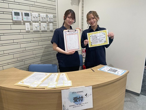 聖泉大学 別科助産専攻 パパママクラス