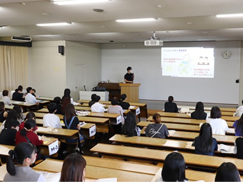 聖泉大学 オープンキャンパス 看護 看護学部