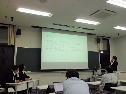 聖泉大学　人間学部　卒業研究発表会