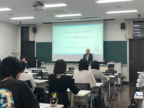 聖泉大学 人間学部 就職活動 業界研究セミナー
