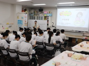 聖泉大学 看護学部 高大連携講座