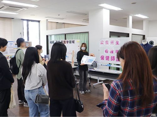 聖泉大学 オープンキャンパス 看護