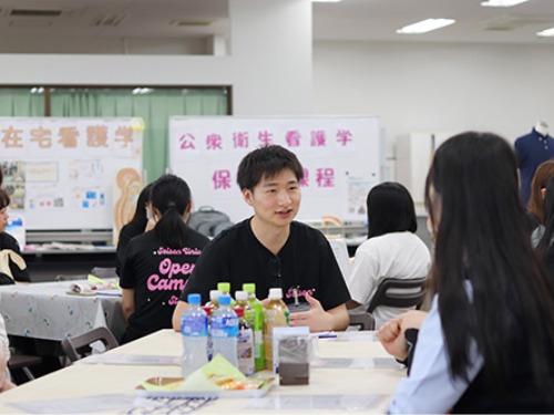 聖泉大学 オープンキャンパス 看護