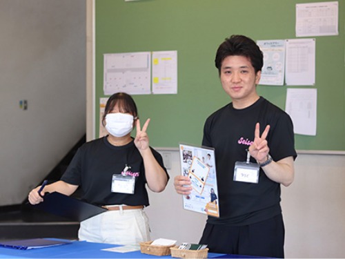 聖泉大学 オープンキャンパス 看護