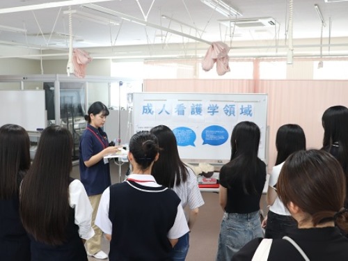 聖泉大学 看護学部 高大連携講座