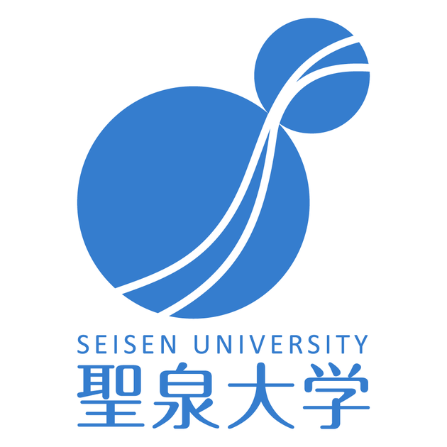 聖泉大学 2023年度・2024年度 過去問題集（2冊セット） 本・資料を探す - 聖泉大学