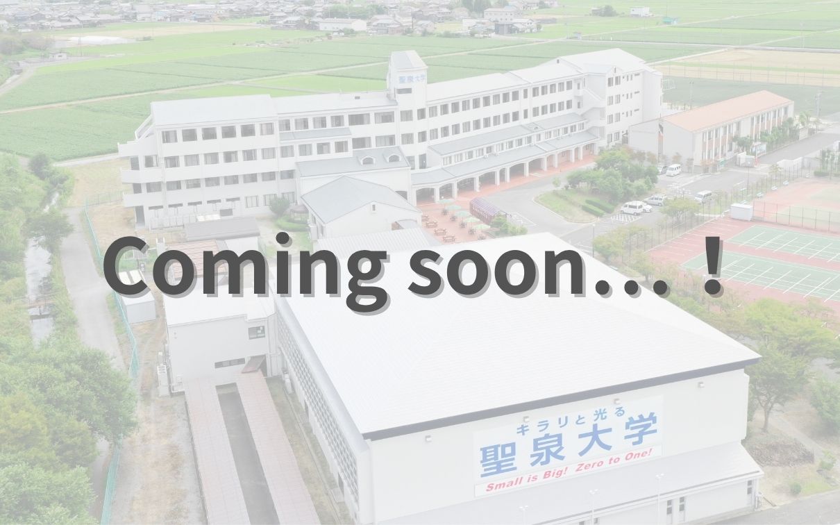 8月