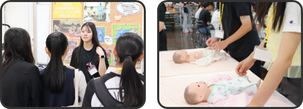 グループ別行動