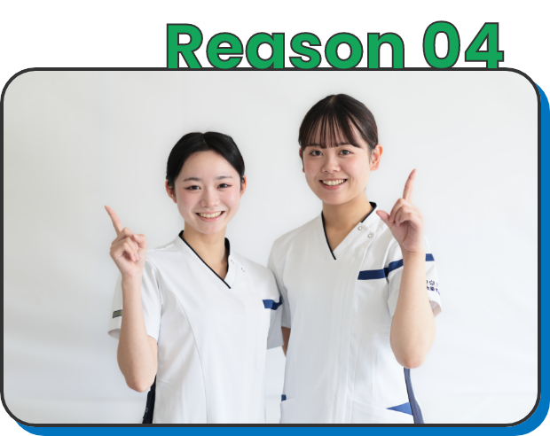 Reason 04