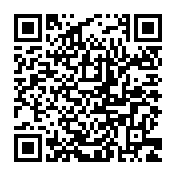 愛知大学外国人留学生入学試験・連絡先情報フォームリンク先