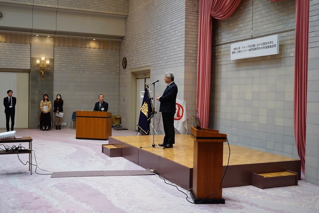 名古屋市長報告