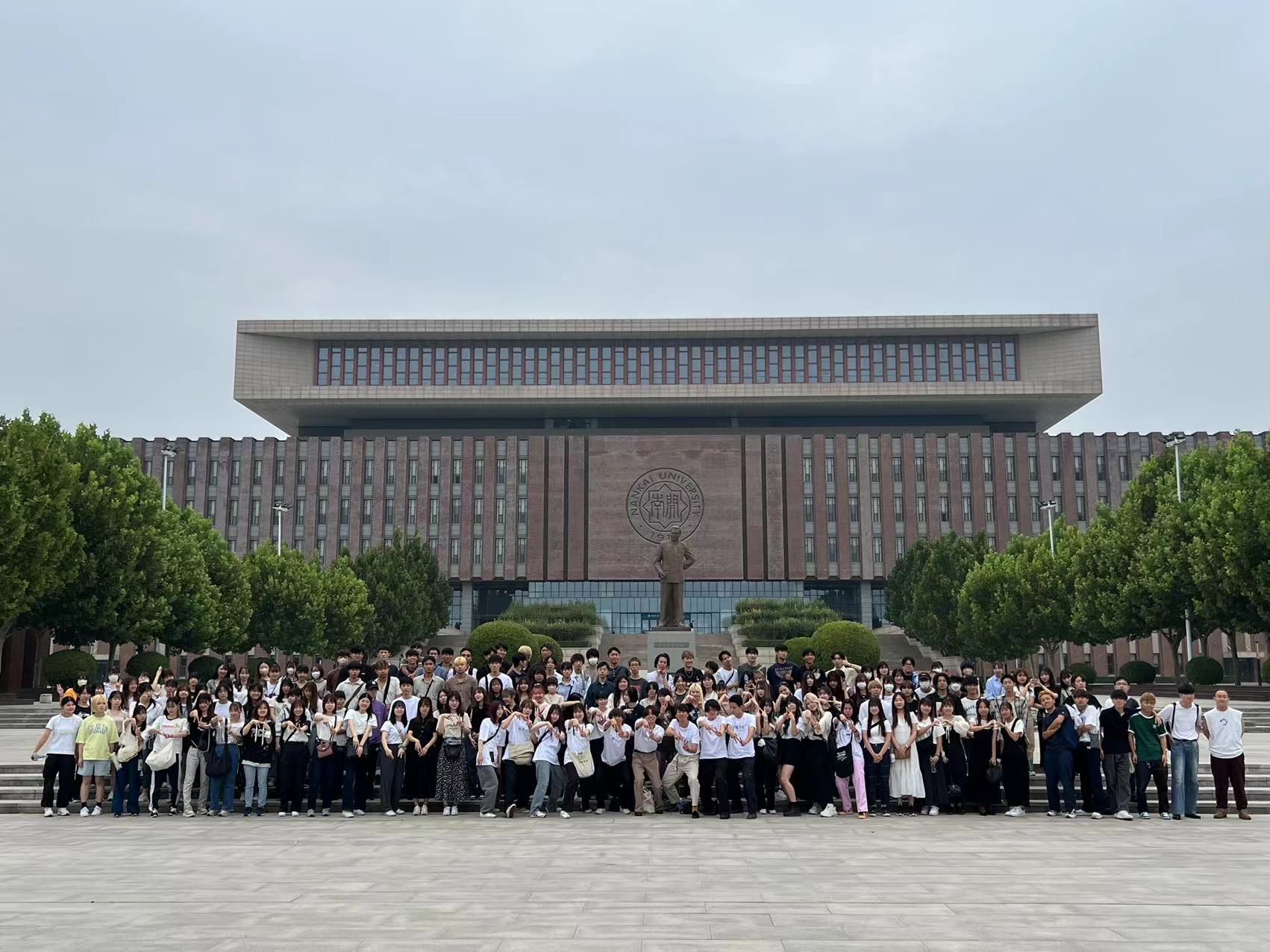 キャンパスツアー(津南キャンパスにて(2023.09.08))