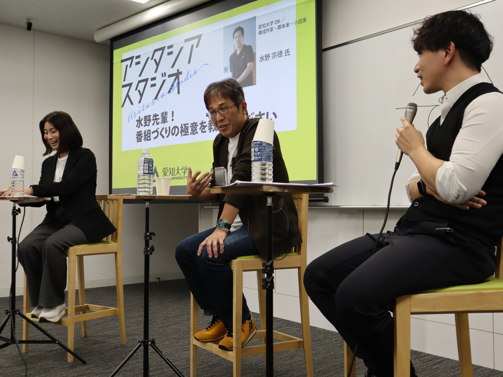 アフタートークの様子:左から浜辺・水野氏・廣野助教