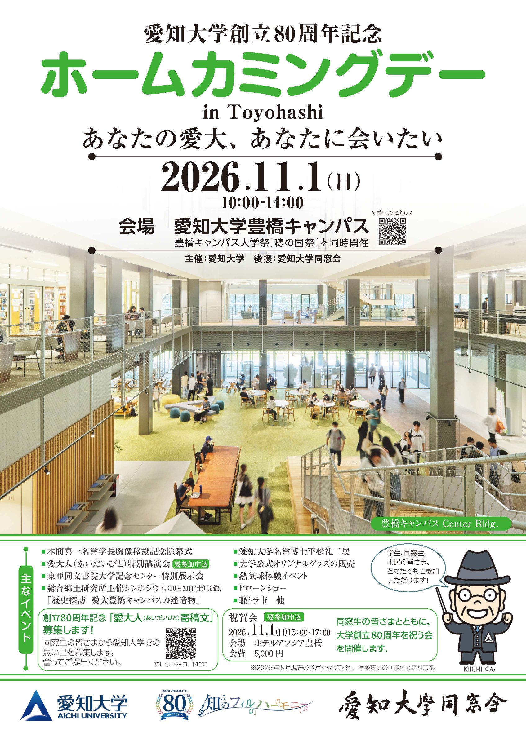 サンプル画像2