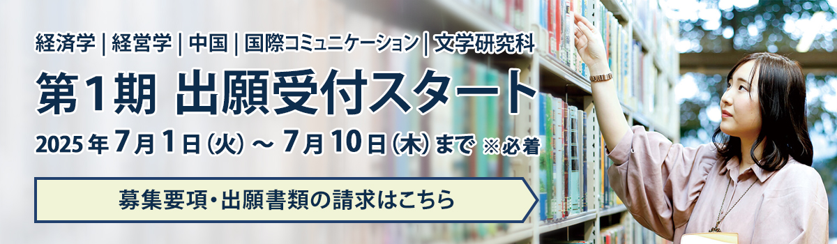 見出し