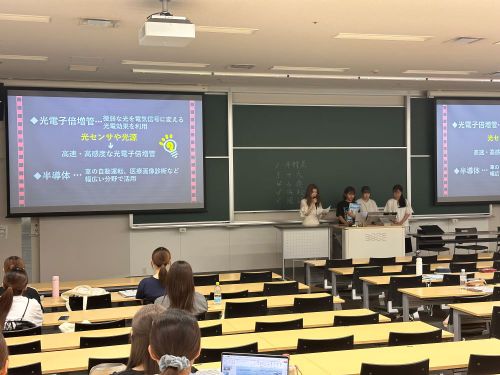 OBOG探訪記1