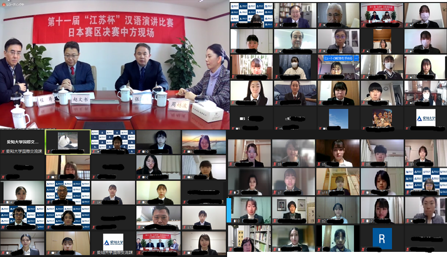 スピーチコンテストの様子