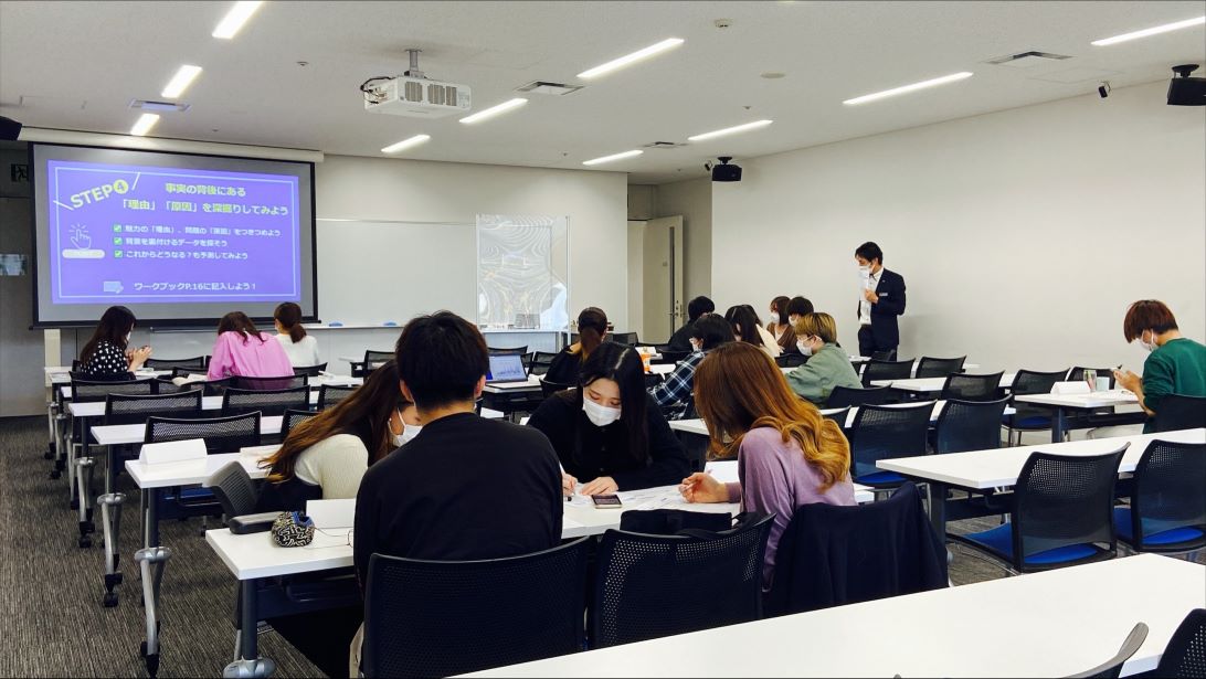 ワークショップ