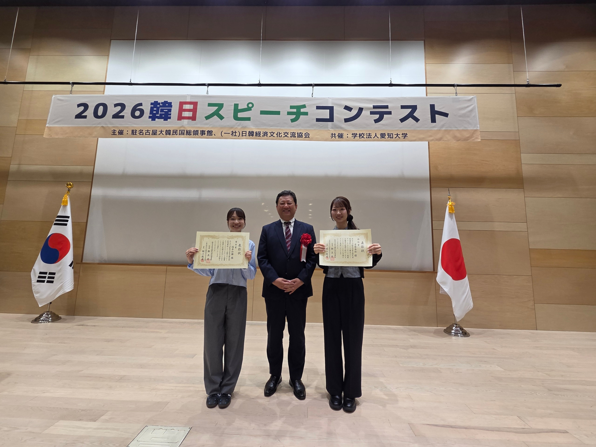 愛知大学入賞の皆さん
