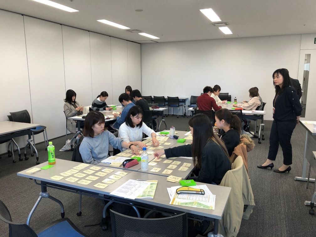 グループワーク③