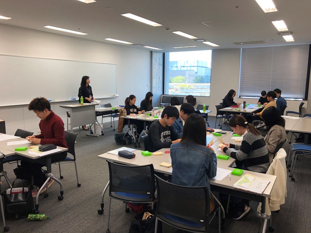 グループワーク②