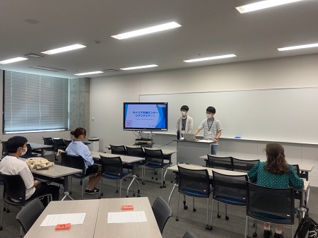 ワクワクツアー①