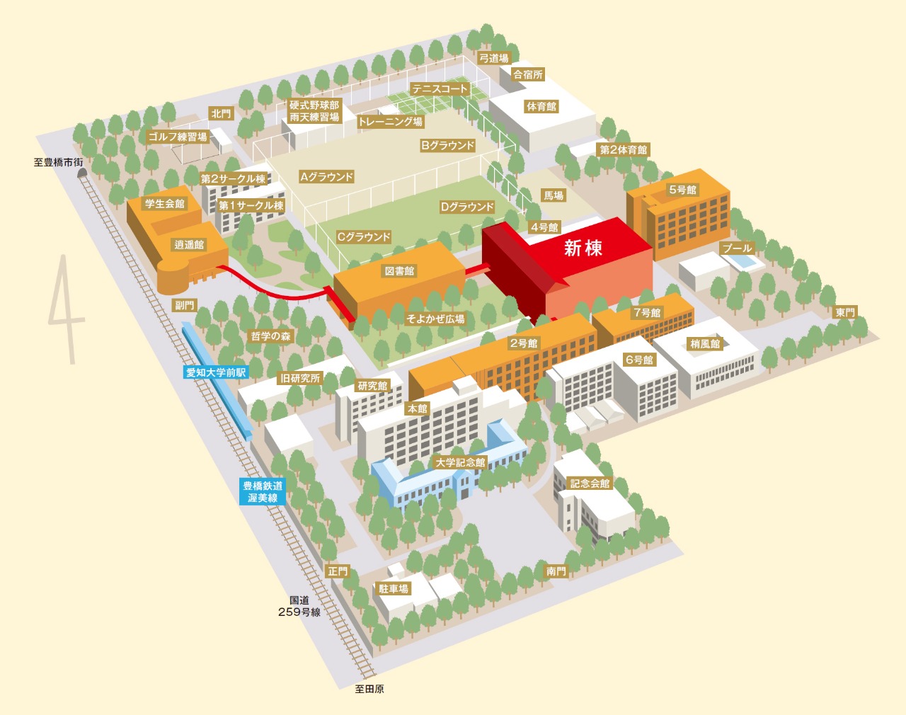 愛知 大学 豊橋 キャンパス