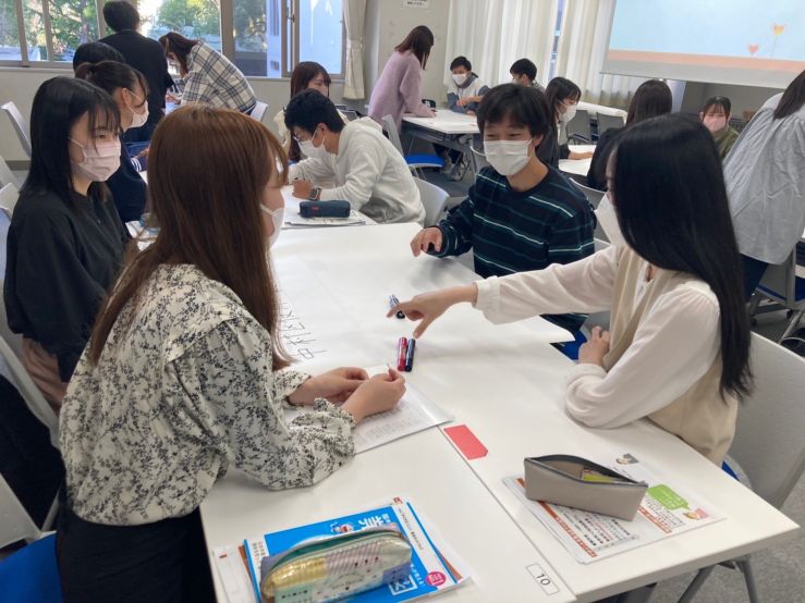 グループワーク