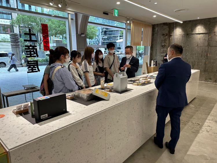 フィールドワーク②